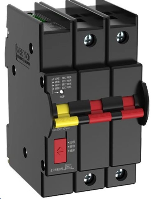 Wyłącznik sterowany zdalnie Airpax ICLR + ROCB - EN 50155 — Sensata